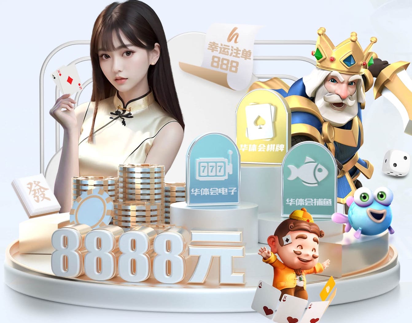 yaboapp 塑胶跑道彩色颗粒的材质与环保关系解析！
