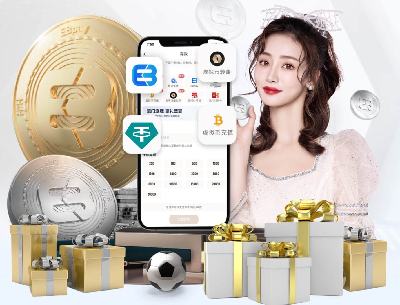 yaboapp 动感十足的锻炼方式！双杠单杠健身游戏提供绝佳享受