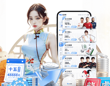 yabo官网 塑胶跑道材质快讯：全面盘点最新兴起的四大选择