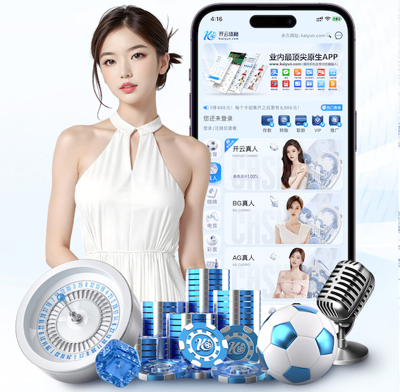 yaboapp 室内健身操瑜伽垫