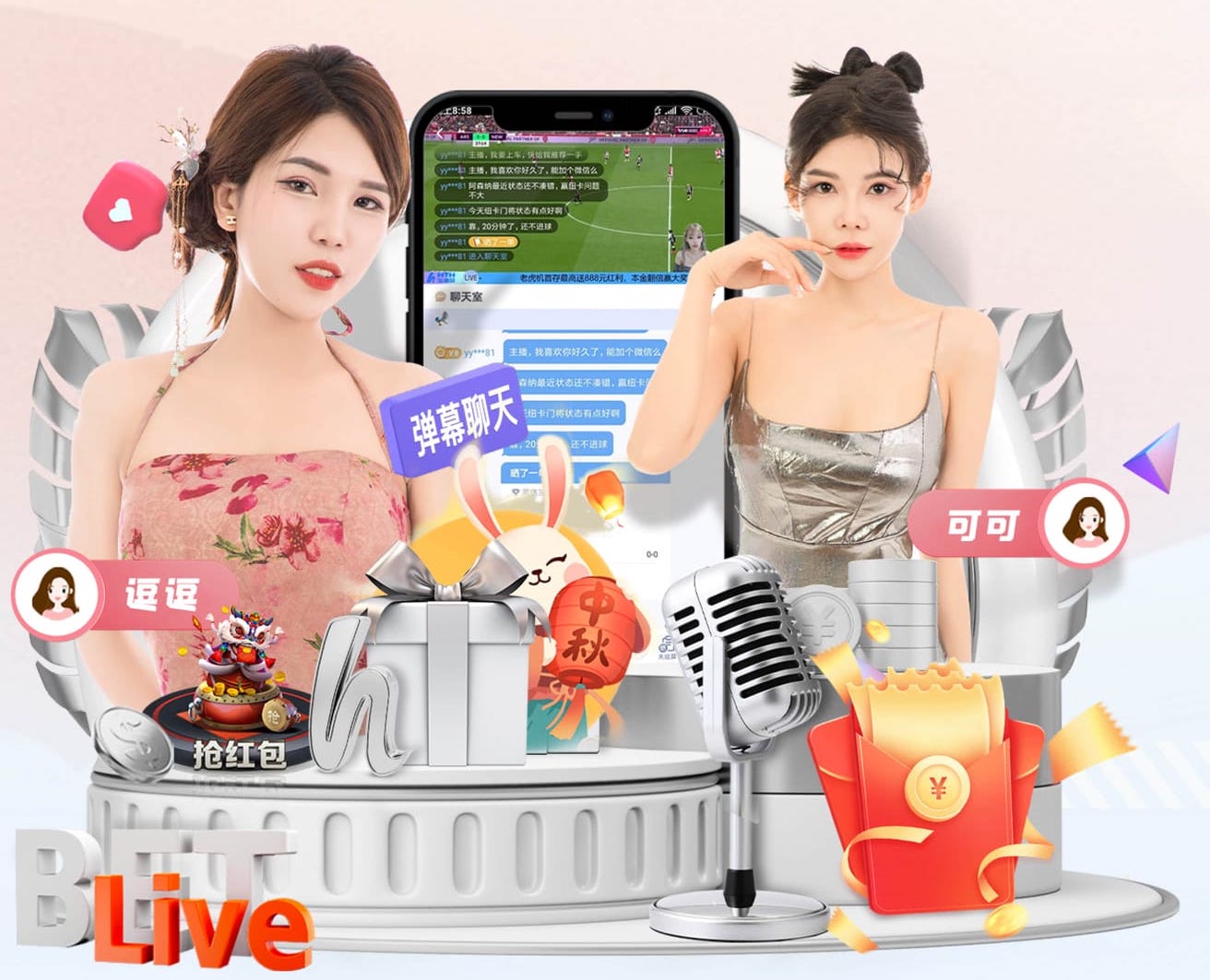 yaboapp 400米换成塑胶跑道多少钱