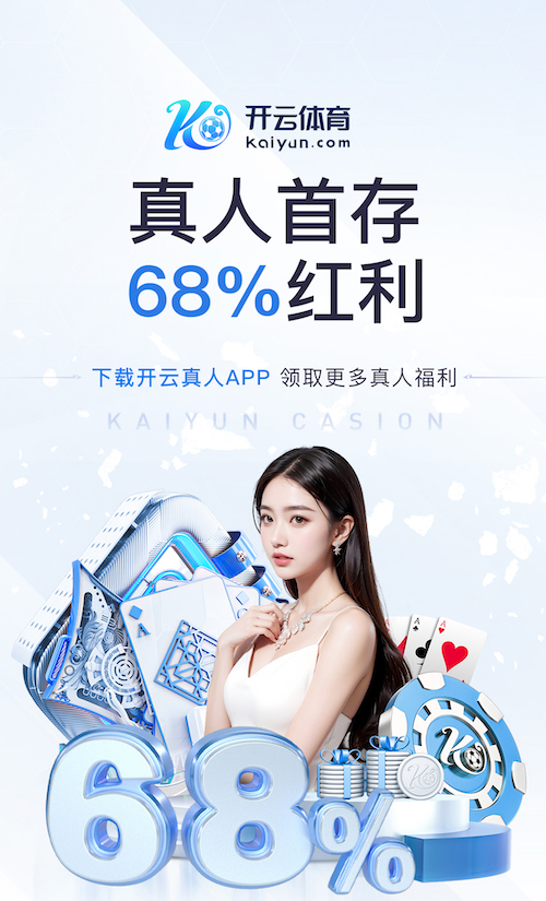 yabo在线 乒乓球台有脚轮吗